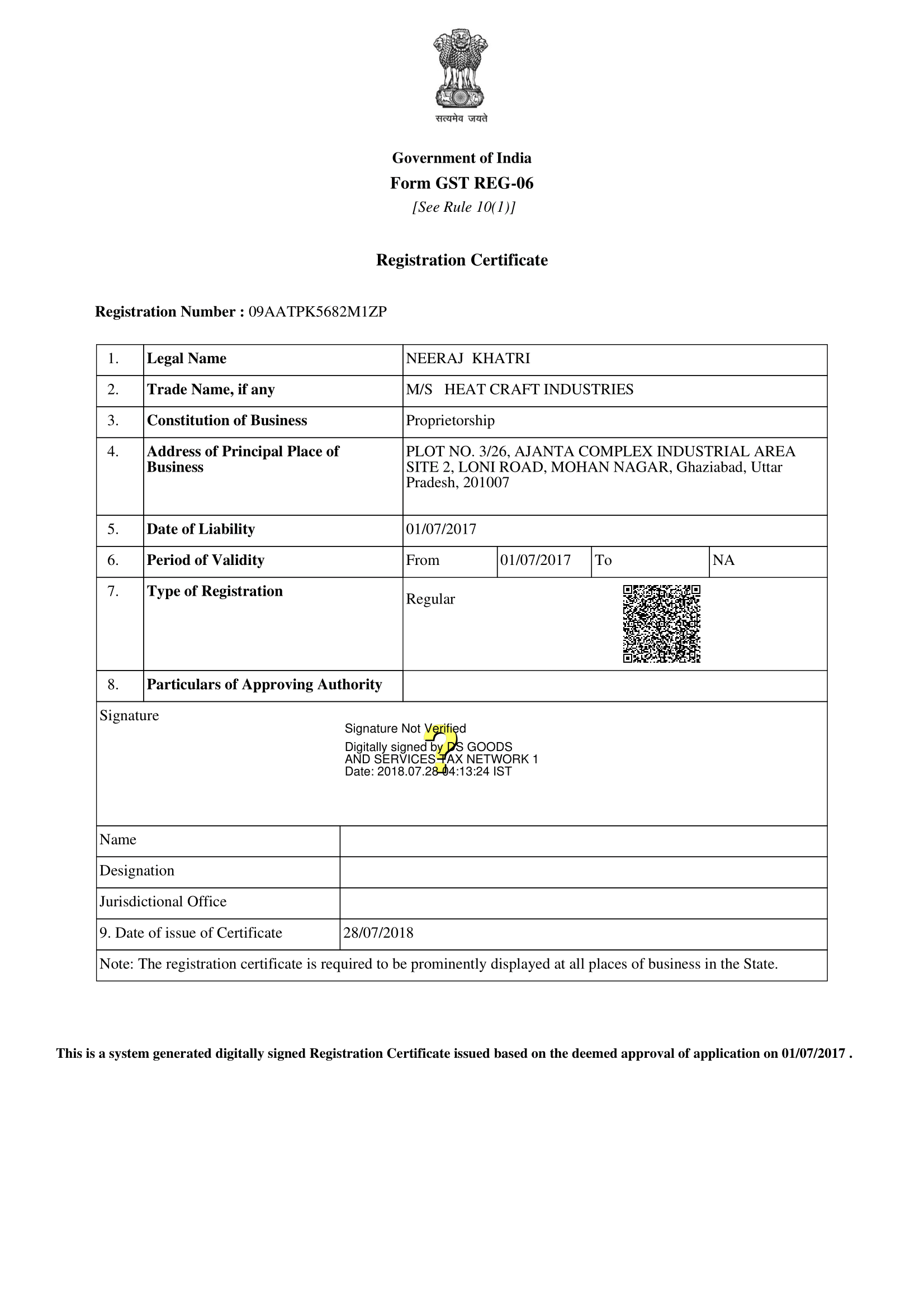 GST Registration Certificate